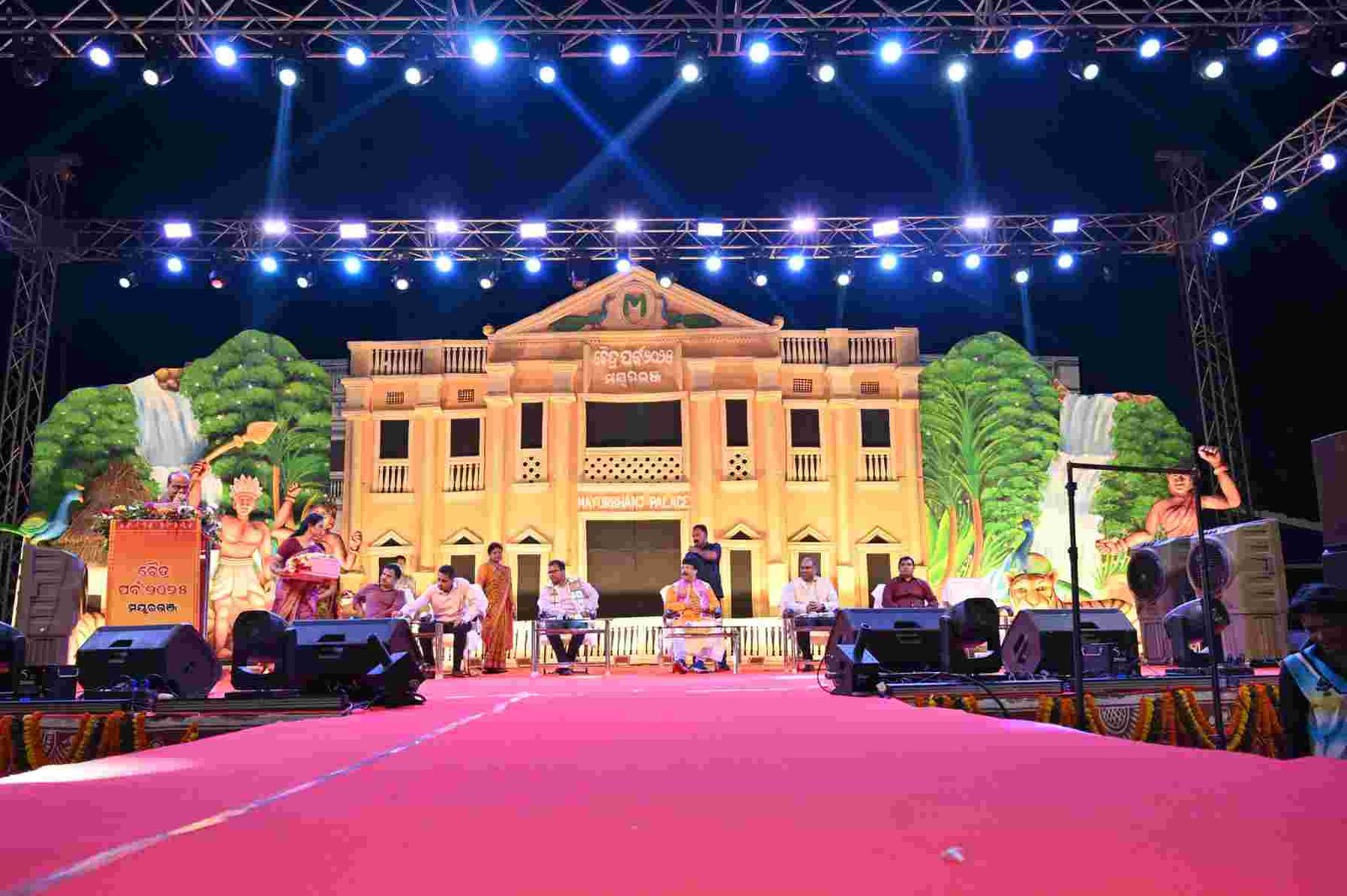 Baripada Chaitra Parba & Palishree Mela